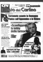 giornale/RAV0037021/2005/n. 193 del 16 luglio